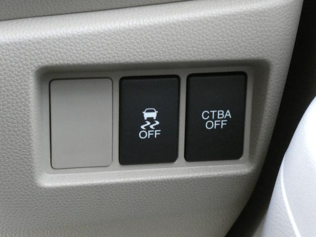 Ｎ－ＷＧＮ Ｇ・Ａパッケージ　２２０００ｋｍ　ＴＶナビ　バックカメラ　ＢＴオーディオ　ステアリングスイッチ　ＤＶＤ　軽減ブレーキ　スマートキー　ベンチシート（26枚目）