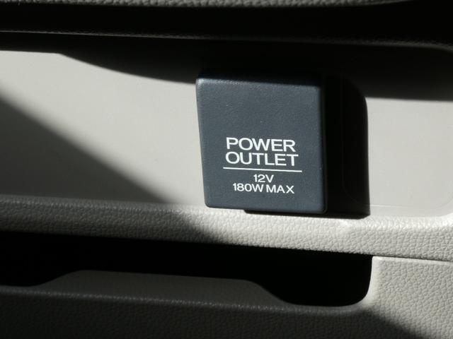 Ｎ－ＷＧＮ Ｇ・Ａパッケージ　２２０００ｋｍ　ＴＶナビ　バックカメラ　ＢＴオーディオ　ステアリングスイッチ　ＤＶＤ　軽減ブレーキ　スマートキー　ベンチシート（27枚目）