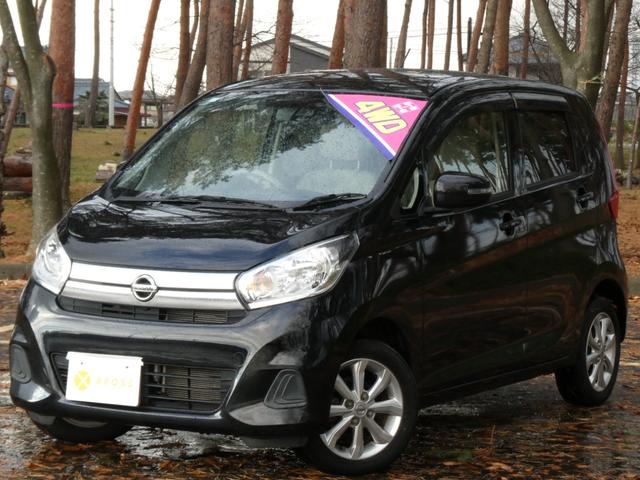 デイズ X モカセレクション 全周囲カメラ 軽減ブレーキ シートヒーター ウィンカーミラー ETC ステアリングスイッチ オートA/C プッシュスタート DVD ベンチシート 純正AW(2枚目)