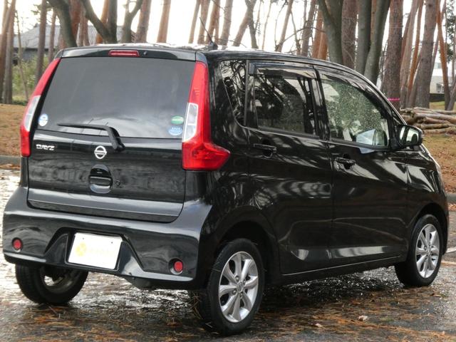 デイズ X モカセレクション 全周囲カメラ 軽減ブレーキ シートヒーター ウィンカーミラー ETC ステアリングスイッチ オートA/C プッシュスタート DVD ベンチシート 純正AW(9枚目)