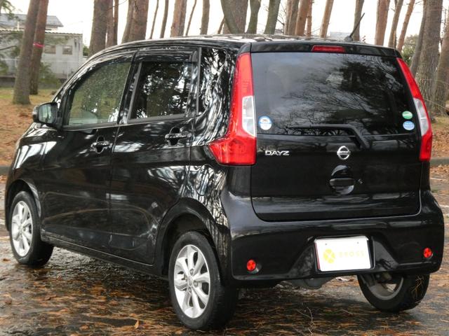 デイズ X モカセレクション 全周囲カメラ 軽減ブレーキ シートヒーター ウィンカーミラー ETC ステアリングスイッチ オートA/C プッシュスタート DVD ベンチシート 純正AW(10枚目)