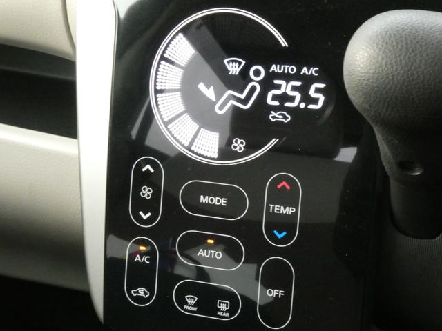 デイズ X モカセレクション 全周囲カメラ 軽減ブレーキ シートヒーター ウィンカーミラー ETC ステアリングスイッチ オートA/C プッシュスタート DVD ベンチシート 純正AW(18枚目)