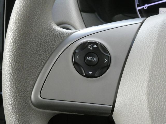 デイズ X モカセレクション 全周囲カメラ 軽減ブレーキ シートヒーター ウィンカーミラー ETC ステアリングスイッチ オートA/C プッシュスタート DVD ベンチシート 純正AW(19枚目)