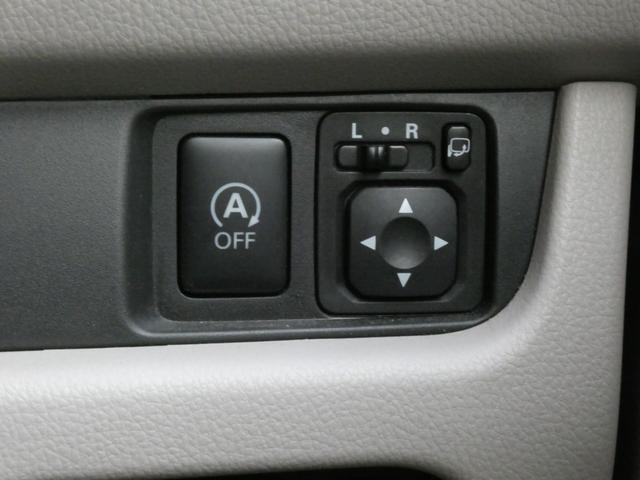 デイズ X モカセレクション 全周囲カメラ 軽減ブレーキ シートヒーター ウィンカーミラー ETC ステアリングスイッチ オートA/C プッシュスタート DVD ベンチシート 純正AW(20枚目)