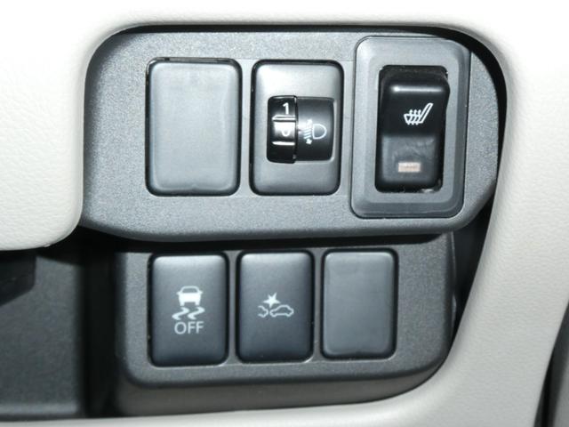 デイズ X モカセレクション 全周囲カメラ 軽減ブレーキ シートヒーター ウィンカーミラー ETC ステアリングスイッチ オートA/C プッシュスタート DVD ベンチシート 純正AW(21枚目)