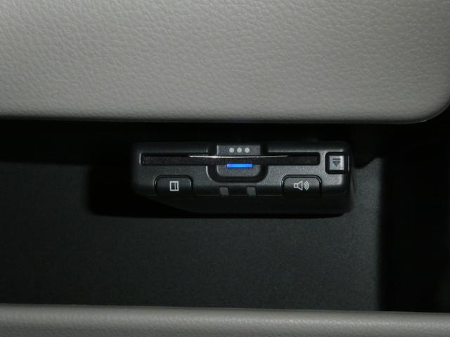 デイズ X モカセレクション 全周囲カメラ 軽減ブレーキ シートヒーター ウィンカーミラー ETC ステアリングスイッチ オートA/C プッシュスタート DVD ベンチシート 純正AW(22枚目)