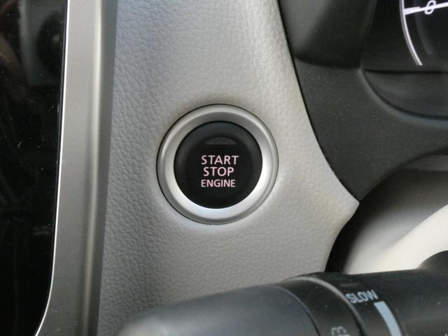 デイズ X モカセレクション 全周囲カメラ 軽減ブレーキ シートヒーター ウィンカーミラー ETC ステアリングスイッチ オートA/C プッシュスタート DVD ベンチシート 純正AW(24枚目)