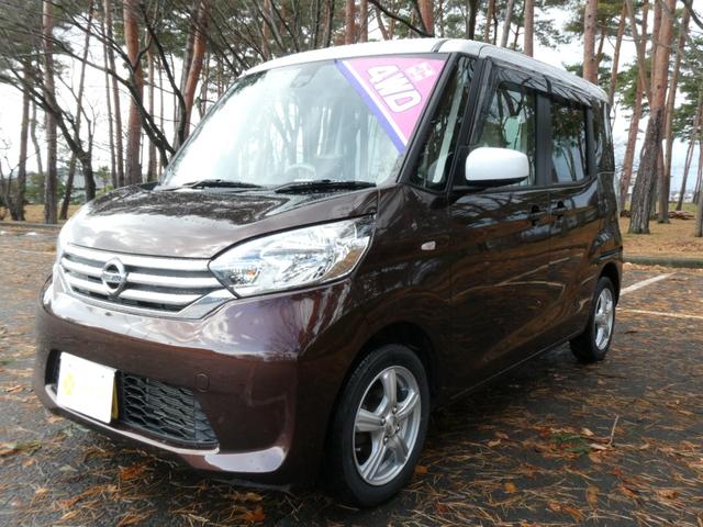 デイズルークス Ｘ　ＴＶナビ　全周囲カメラ　シートヒーター　ワンオーナー　記録簿　ＥＴＣ　軽減ブレーキ　オートＡ／Ｃ　パワスラ（4枚目）