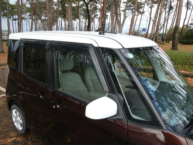 デイズルークス Ｘ　ＴＶナビ　全周囲カメラ　シートヒーター　ワンオーナー　記録簿　ＥＴＣ　軽減ブレーキ　オートＡ／Ｃ　パワスラ（6枚目）