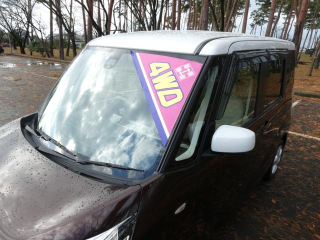 デイズルークス Ｘ　ＴＶナビ　全周囲カメラ　シートヒーター　ワンオーナー　記録簿　ＥＴＣ　軽減ブレーキ　オートＡ／Ｃ　パワスラ（7枚目）