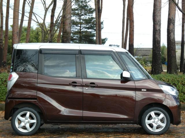 デイズルークス Ｘ　ＴＶナビ　全周囲カメラ　シートヒーター　ワンオーナー　記録簿　ＥＴＣ　軽減ブレーキ　オートＡ／Ｃ　パワスラ（8枚目）