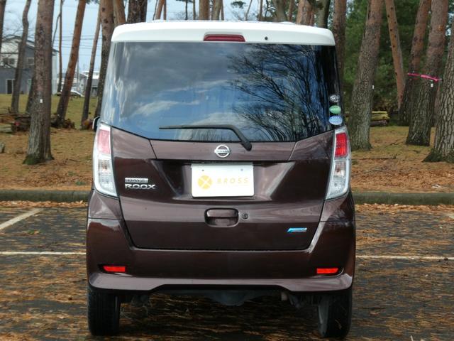 デイズルークス Ｘ　ＴＶナビ　全周囲カメラ　シートヒーター　ワンオーナー　記録簿　ＥＴＣ　軽減ブレーキ　オートＡ／Ｃ　パワスラ（12枚目）