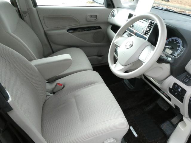 デイズルークス Ｘ　ＴＶナビ　全周囲カメラ　シートヒーター　ワンオーナー　記録簿　ＥＴＣ　軽減ブレーキ　オートＡ／Ｃ　パワスラ（15枚目）