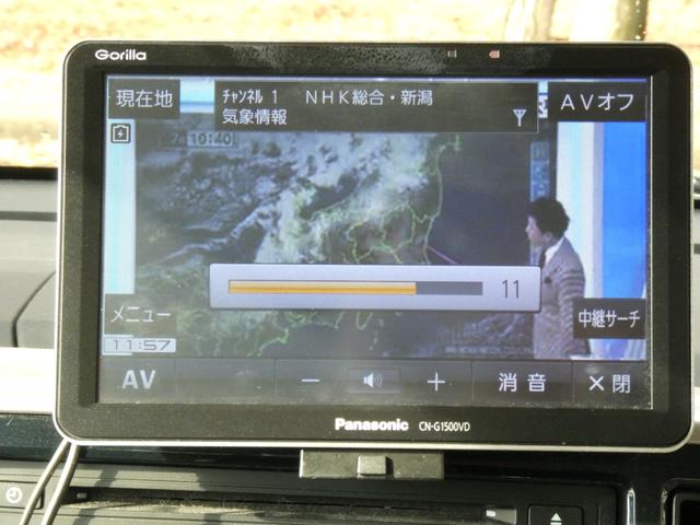 デイズルークス Ｘ　ＴＶナビ　全周囲カメラ　シートヒーター　ワンオーナー　記録簿　ＥＴＣ　軽減ブレーキ　オートＡ／Ｃ　パワスラ（22枚目）