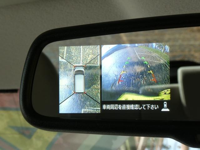 デイズルークス Ｘ　ＴＶナビ　全周囲カメラ　シートヒーター　ワンオーナー　記録簿　ＥＴＣ　軽減ブレーキ　オートＡ／Ｃ　パワスラ（23枚目）