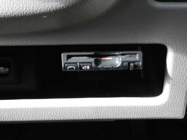 デイズルークス Ｘ　ＴＶナビ　全周囲カメラ　シートヒーター　ワンオーナー　記録簿　ＥＴＣ　軽減ブレーキ　オートＡ／Ｃ　パワスラ（25枚目）