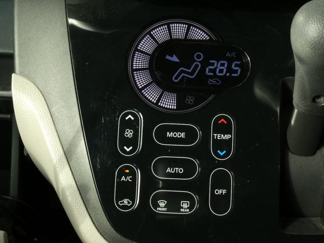 デイズルークス Ｘ　ＴＶナビ　全周囲カメラ　シートヒーター　ワンオーナー　記録簿　ＥＴＣ　軽減ブレーキ　オートＡ／Ｃ　パワスラ（27枚目）