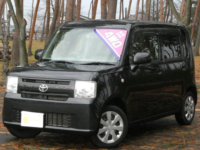 ピクシススペース L TVナビ(フルセグ) ETC BTオーディオ ベンチシート キーレス CD DVD(2枚目)