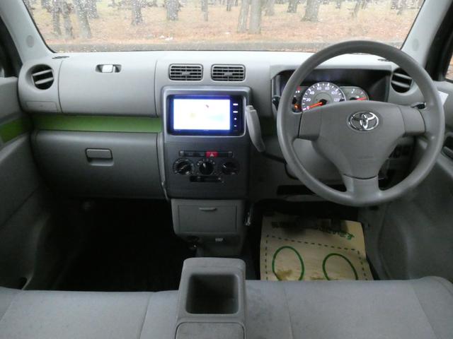 ピクシススペース L TVナビ(フルセグ) ETC BTオーディオ ベンチシート キーレス CD DVD(15枚目)