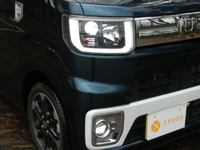 ウェイク GターボリミテッドSAIII TVナビ 両側電動スライドドア ETC 軽減ブレーキ オートハイビーム・ライト・A/C フォグライト 全周囲カメラ ステアリングスイッチ DVD(5枚目)