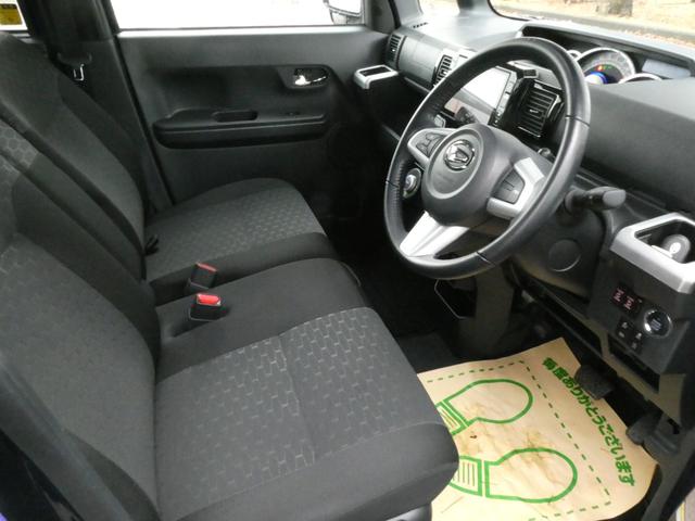 ウェイク GターボリミテッドSAIII TVナビ 両側電動スライドドア ETC 軽減ブレーキ オートハイビーム・ライト・A/C フォグライト 全周囲カメラ ステアリングスイッチ DVD(16枚目)