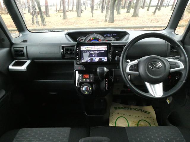 ウェイク GターボリミテッドSAIII TVナビ 両側電動スライドドア ETC 軽減ブレーキ オートハイビーム・ライト・A/C フォグライト 全周囲カメラ ステアリングスイッチ DVD(19枚目)