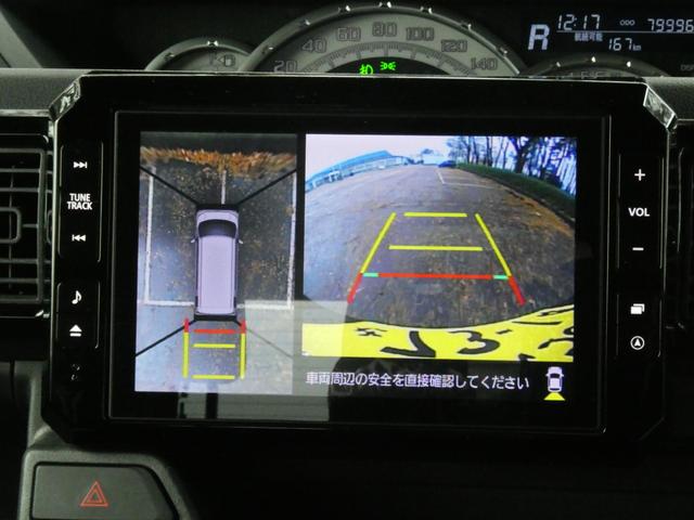 ウェイク GターボリミテッドSAIII TVナビ 両側電動スライドドア ETC 軽減ブレーキ オートハイビーム・ライト・A/C フォグライト 全周囲カメラ ステアリングスイッチ DVD(21枚目)