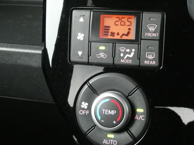 ウェイク GターボリミテッドSAIII TVナビ 両側電動スライドドア ETC 軽減ブレーキ オートハイビーム・ライト・A/C フォグライト 全周囲カメラ ステアリングスイッチ DVD(23枚目)