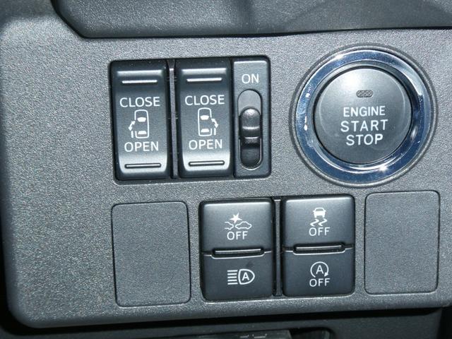 ウェイク GターボリミテッドSAIII TVナビ 両側電動スライドドア ETC 軽減ブレーキ オートハイビーム・ライト・A/C フォグライト 全周囲カメラ ステアリングスイッチ DVD(26枚目)