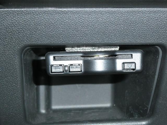 ウェイク GターボリミテッドSAIII TVナビ 両側電動スライドドア ETC 軽減ブレーキ オートハイビーム・ライト・A/C フォグライト 全周囲カメラ ステアリングスイッチ DVD(27枚目)