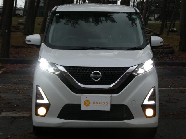 デイズ ハイウェイスター Gターボプロパイロットエディション ワンオーナー プロパイロット付 9インチ純正メモリーナビ ドラレコ 全周囲カメラ ETC ステアリングスイッチ BTオーディオ 軽減ブレーキ LEDライト 純正15インチAW クリアランスソナー(3枚目)