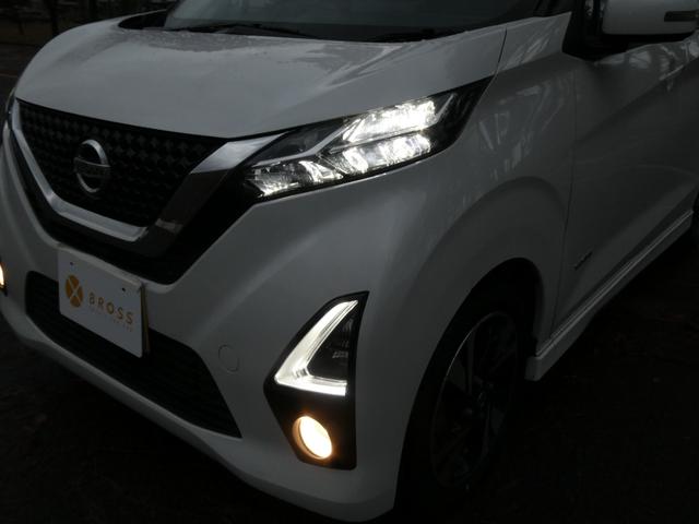 デイズ ハイウェイスター Gターボプロパイロットエディション ワンオーナー プロパイロット付 9インチ純正メモリーナビ ドラレコ 全周囲カメラ ETC ステアリングスイッチ BTオーディオ 軽減ブレーキ LEDライト 純正15インチAW クリアランスソナー(5枚目)