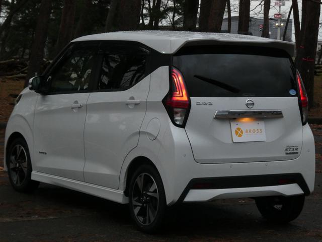 デイズ ハイウェイスター Gターボプロパイロットエディション ワンオーナー プロパイロット付 9インチ純正メモリーナビ ドラレコ 全周囲カメラ ETC ステアリングスイッチ BTオーディオ 軽減ブレーキ LEDライト 純正15インチAW クリアランスソナー(10枚目)