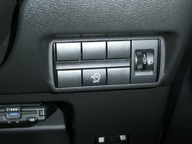 デイズ ハイウェイスター Gターボプロパイロットエディション ワンオーナー プロパイロット付 9インチ純正メモリーナビ ドラレコ 全周囲カメラ ETC ステアリングスイッチ BTオーディオ 軽減ブレーキ LEDライト 純正15インチAW クリアランスソナー(25枚目)