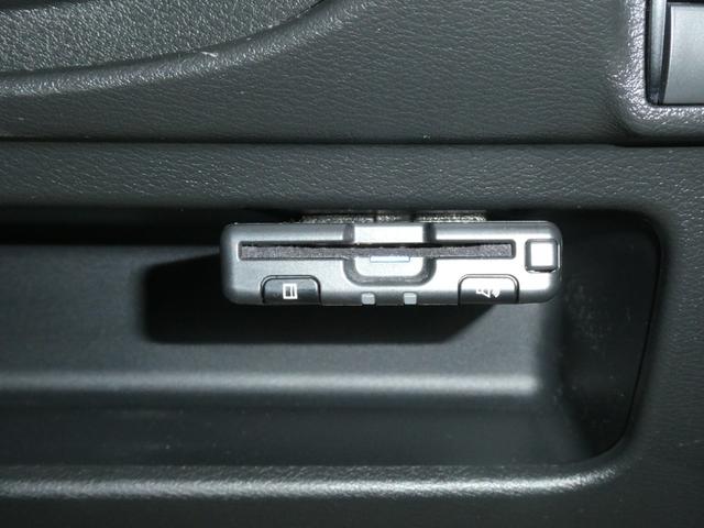 デイズ ハイウェイスター Gターボプロパイロットエディション ワンオーナー プロパイロット付 9インチ純正メモリーナビ ドラレコ 全周囲カメラ ETC ステアリングスイッチ BTオーディオ 軽減ブレーキ LEDライト 純正15インチAW クリアランスソナー(26枚目)