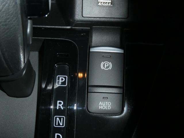 デイズ ハイウェイスター Gターボプロパイロットエディション ワンオーナー プロパイロット付 9インチ純正メモリーナビ ドラレコ 全周囲カメラ ETC ステアリングスイッチ BTオーディオ 軽減ブレーキ LEDライト 純正15インチAW クリアランスソナー(27枚目)