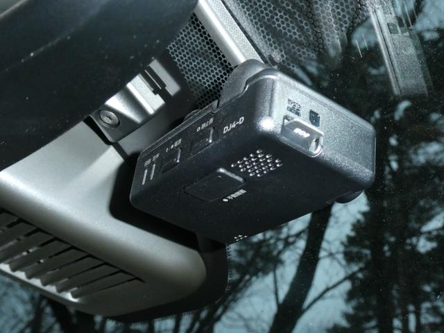 デイズ ハイウェイスター Gターボプロパイロットエディション ワンオーナー プロパイロット付 9インチ純正メモリーナビ ドラレコ 全周囲カメラ ETC ステアリングスイッチ BTオーディオ 軽減ブレーキ LEDライト 純正15インチAW クリアランスソナー(28枚目)