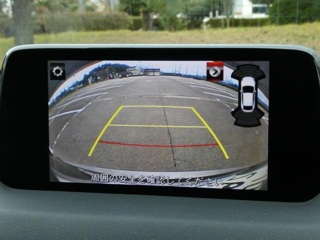 ＣＸ－５ ＸＤ　プロアクティブ　ワンオーナー　記録簿　ＢＳＭシステム　軽減ブレーキ　クリアランスソナー　レーンアシスト　サイドカメラ・バックカメラ　ハンドル・シートヒーター　電動シート　ＥＴＣ　オートライト・フォグライト（20枚目）