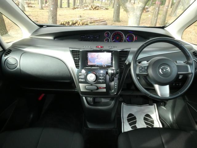 ビアンテ グランツ－スカイアクティブ　両側パワスラ　ＴＶナビ　バックカメラ　ＢＴオーディオ　ステアリングスイッチ　ウィンカーミラー　パドルシフト　ＥＴＣ　スマートキー　オートＡ／Ｃ　ＤＶＤ（21枚目）