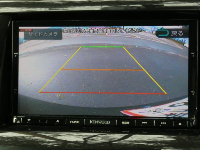 ビアンテ グランツ－スカイアクティブ　両側パワスラ　ＴＶナビ　バックカメラ　ＢＴオーディオ　ステアリングスイッチ　ウィンカーミラー　パドルシフト　ＥＴＣ　スマートキー　オートＡ／Ｃ　ＤＶＤ（25枚目）