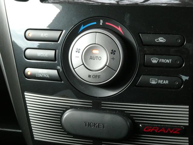 ビアンテ グランツ－スカイアクティブ　両側パワスラ　ＴＶナビ　バックカメラ　ＢＴオーディオ　ステアリングスイッチ　ウィンカーミラー　パドルシフト　ＥＴＣ　スマートキー　オートＡ／Ｃ　ＤＶＤ（26枚目）