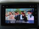 Ｘ　４ＷＤ　全周囲カメラ　シートヒーター　ＴＶナビ　ＢＴオーディオ　ステアリングスイッチ　ＤＶＤ　ベンチシート（17枚目）