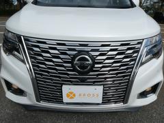 륰 ϥӡξ¦ưեåץʥ˥ͷڸԣ֥ʥ 1230644A30251011W002 7