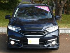 ȥ ϥ֥åɣڡ륳󡡥ȥҡԣ֥ʥӡХå 1230644A30251106W002 3