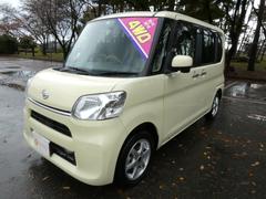  ءԣ֥ʥӡХå顡£ԥݥǥץå她ݥ 1230644A30251110W001 4