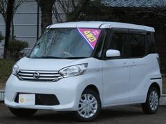 �ǥ����롼���� �ء��֥��쥯�����ܥ����եƥ��ɣɡ��ԣ֥ʥӡ������ϥ���顡�ţԣ� 1230644A30251208W002 2