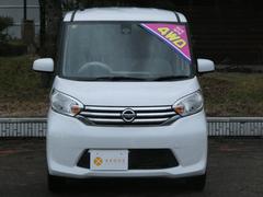 �ǥ����롼���� �ء��֥��쥯�����ܥ����եƥ��ɣɡ��ԣ֥ʥӡ������ϥ���顡�ţԣ� 1230644A30251208W002 3