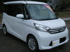 �ǥ����롼���� �ء��֥��쥯�����ܥ����եƥ��ɣɡ��ԣ֥ʥӡ������ϥ���顡�ţԣ� 1230644A30251208W002 4