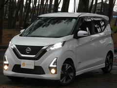 �ǥ��� �ϥ����������������ǥ����ܥץ��ѥ����åȥ��ǥ�����󡡥�󥪡��ʡ����ץ��ѥ����å��ա���������������꡼�ʥ� 1230644A30251208W004 2