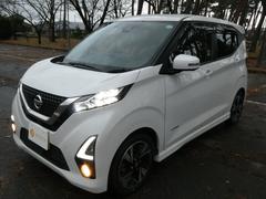 �ǥ��� �ϥ����������������ǥ����ܥץ��ѥ����åȥ��ǥ�����󡡥�󥪡��ʡ����ץ��ѥ����å��ա���������������꡼�ʥ� 1230644A30251208W004 4